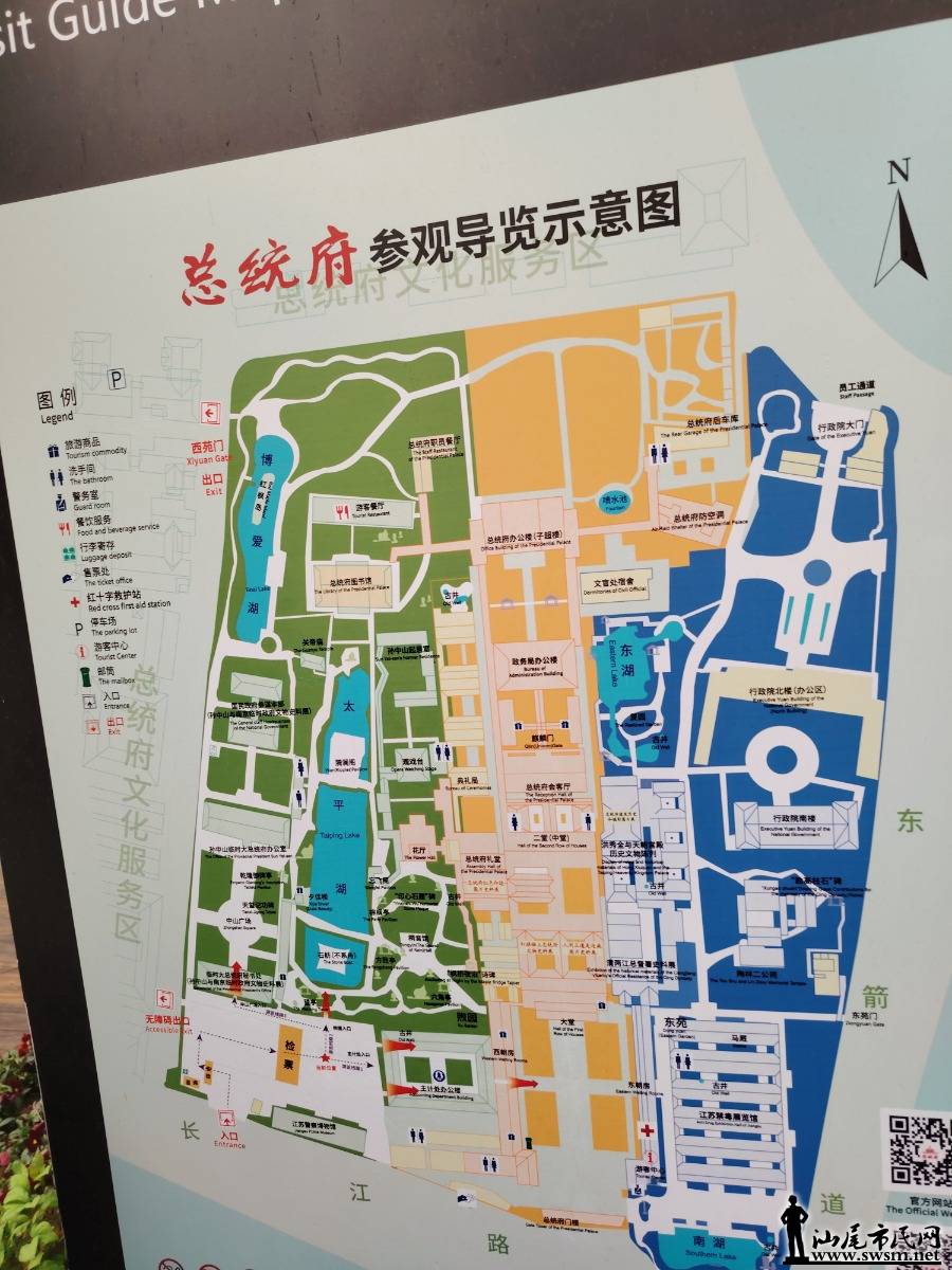 IMG_20250412_100910.jpg