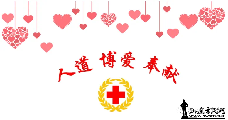 IMG_9832.png