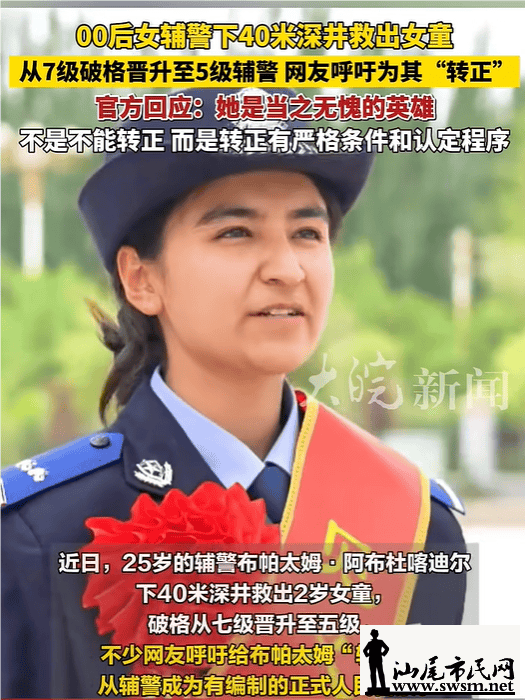 65a12f447a384ea4af2134486ad367b0.png