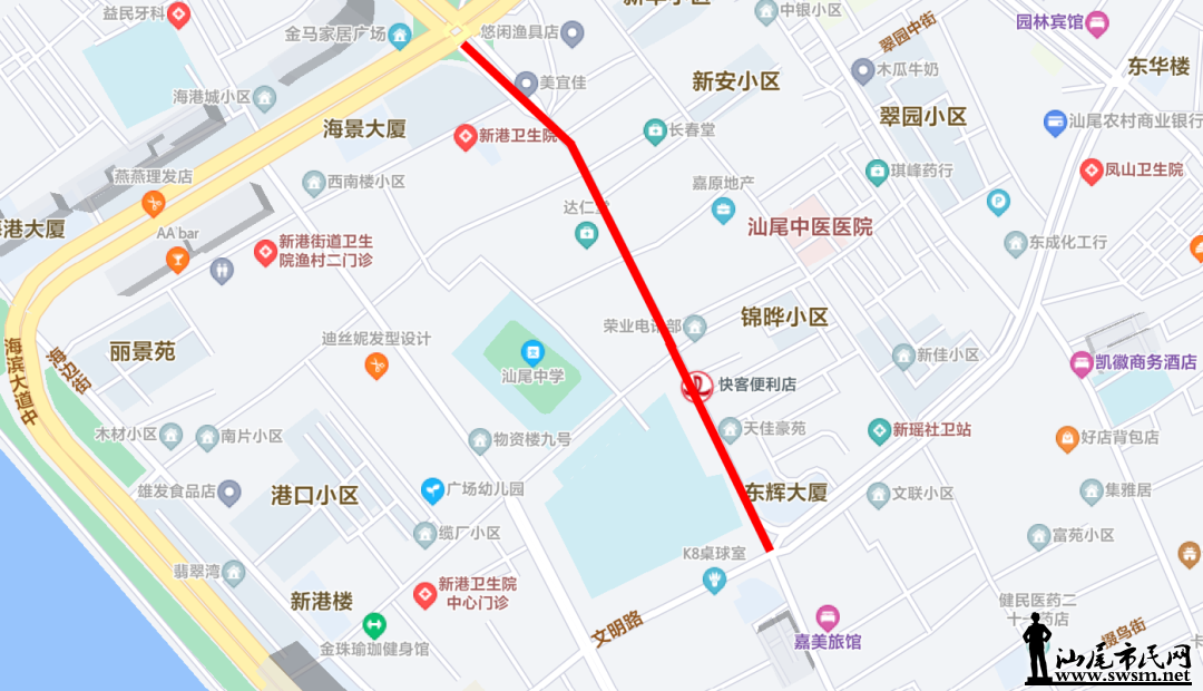 640 (1).png