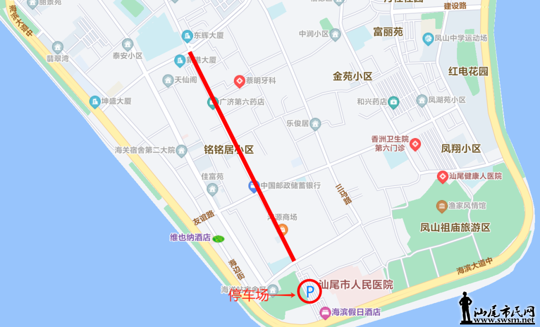 640 (2).png