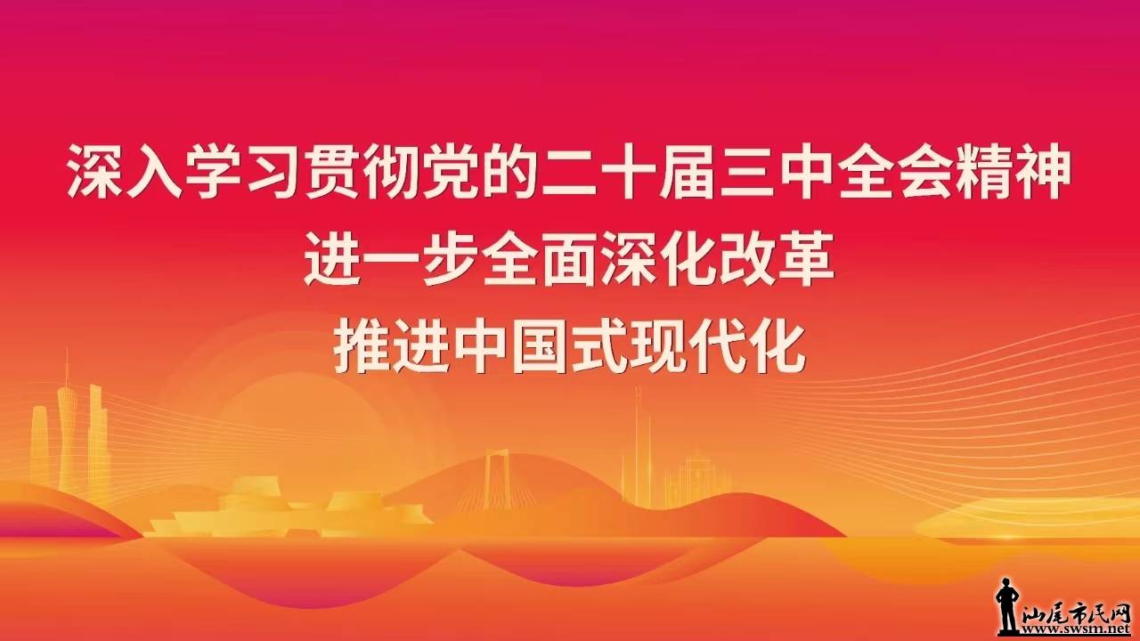 b048161317d6dc3d222edde8e67b2b2.jpg