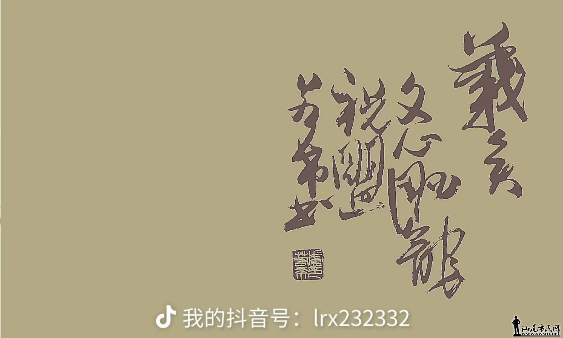 ΢ͼƬ_20250503181158.jpg