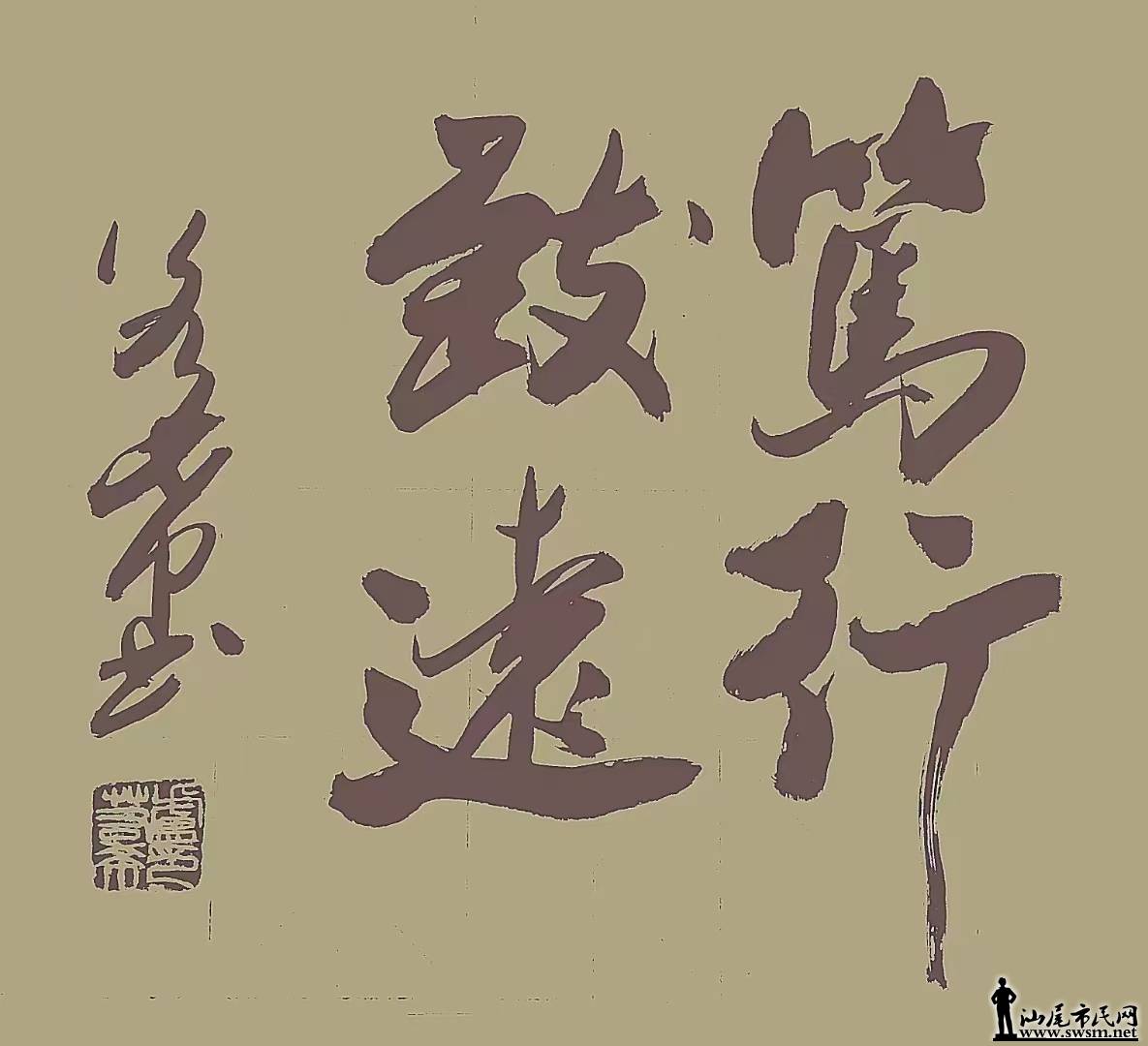 ΢ͼƬ_20250503181226.jpg