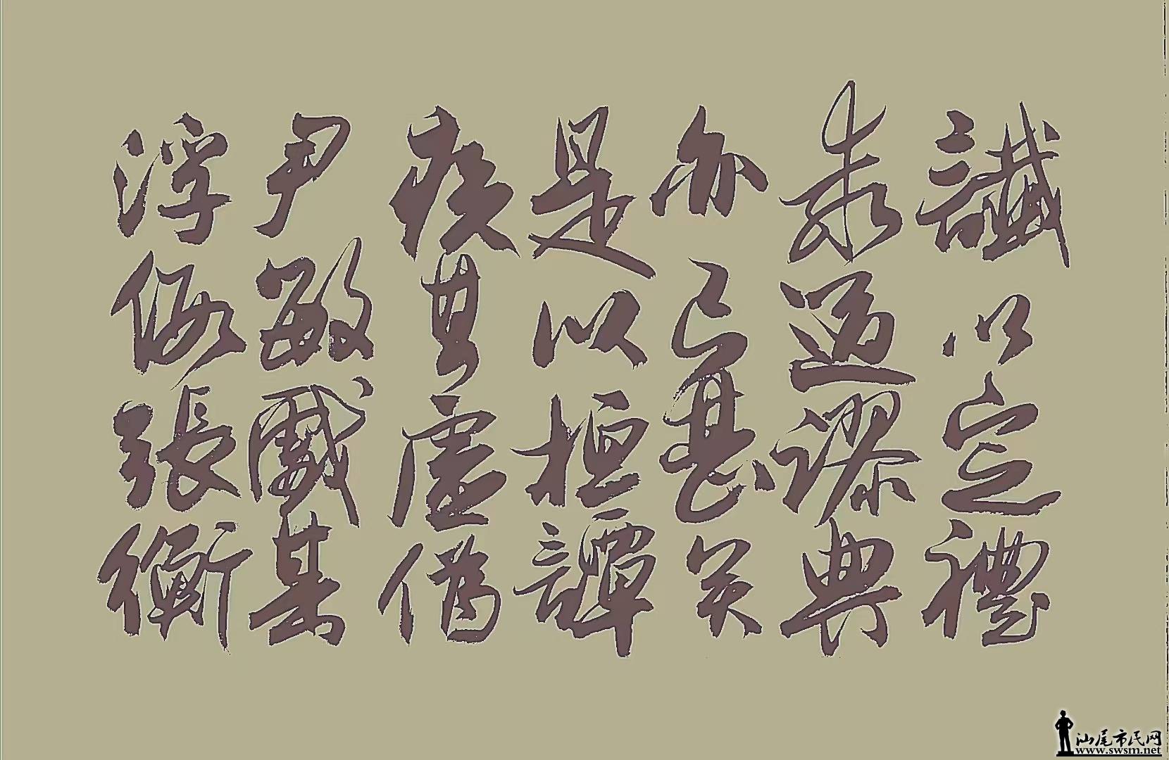 ΢ͼƬ_20250503181343.jpg