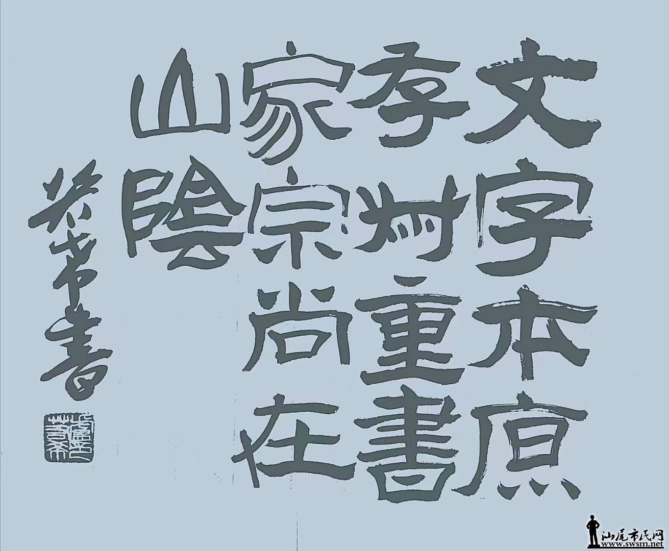 ΢ͼƬ_20250503181418.jpg