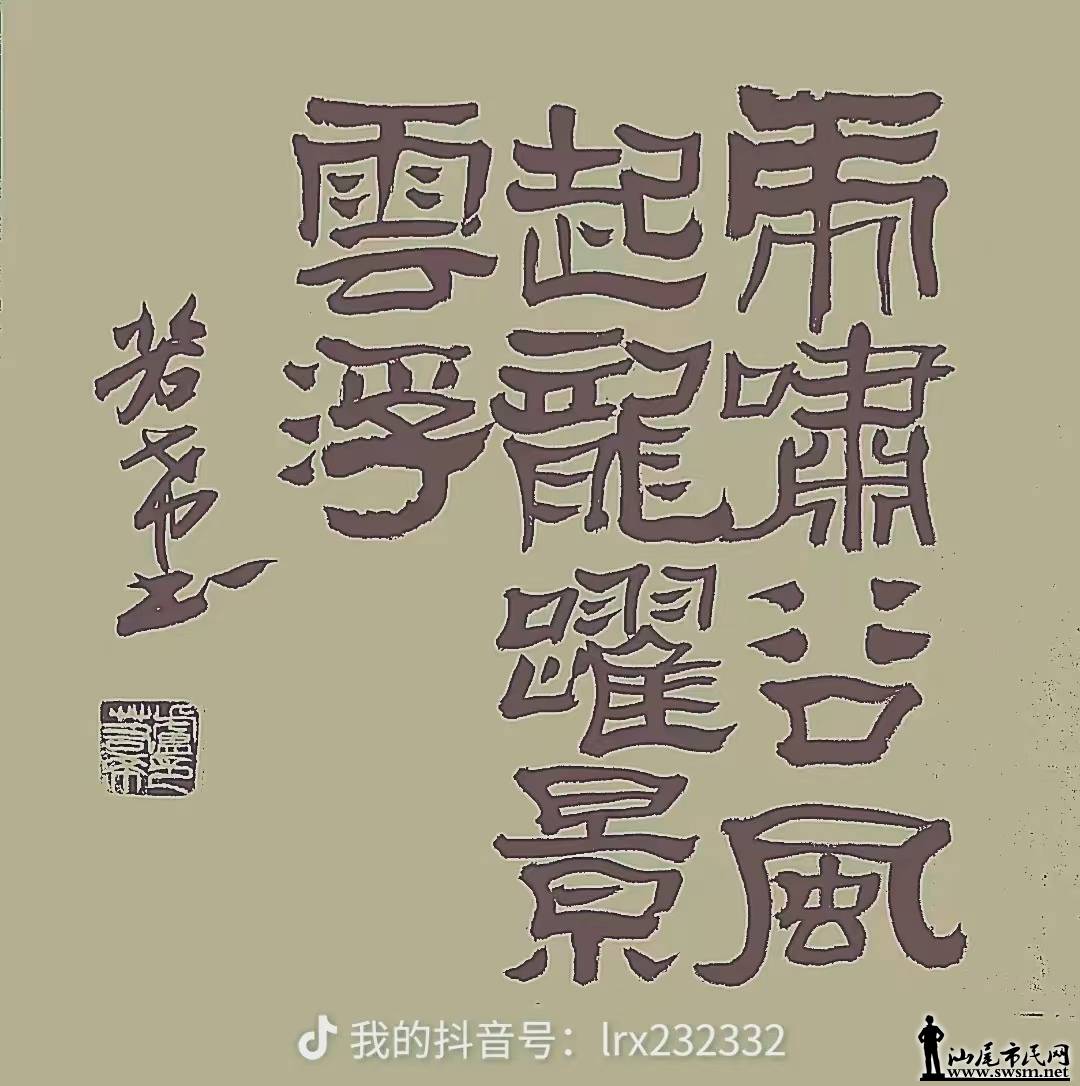 ΢ͼƬ_20250503181447.jpg