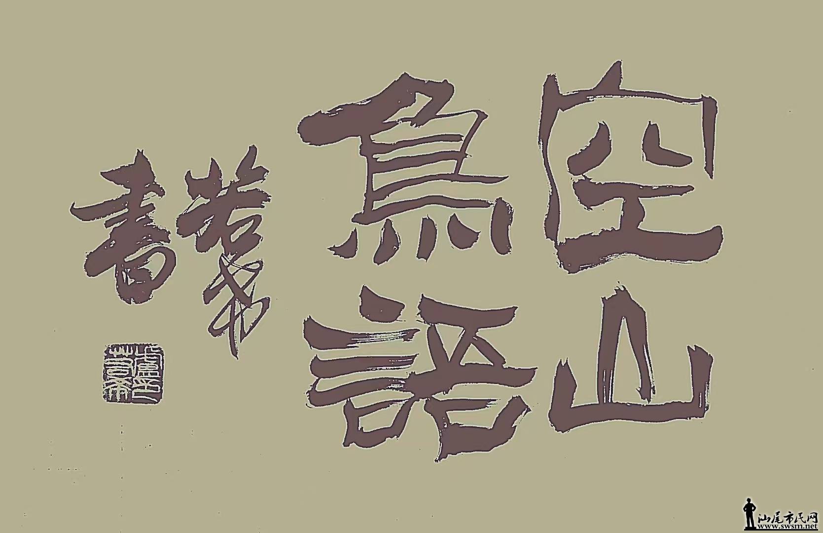 ΢ͼƬ_20250503181514.jpg