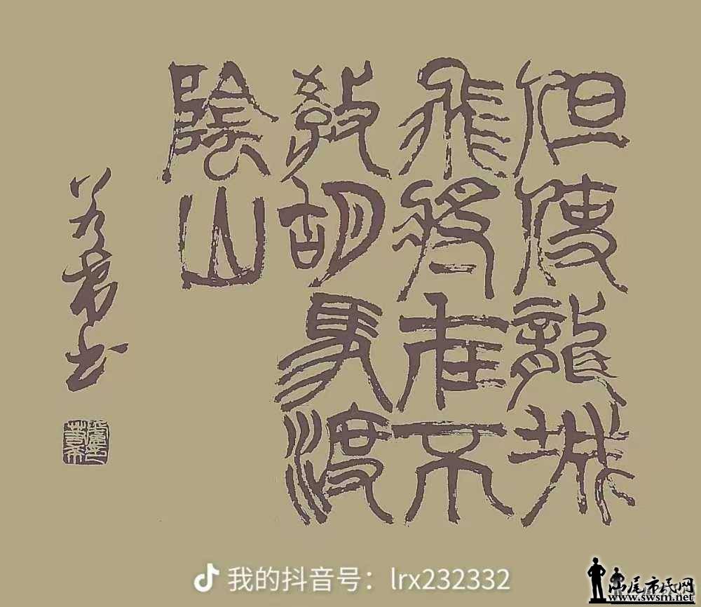 ΢ͼƬ_20250503181609.jpg