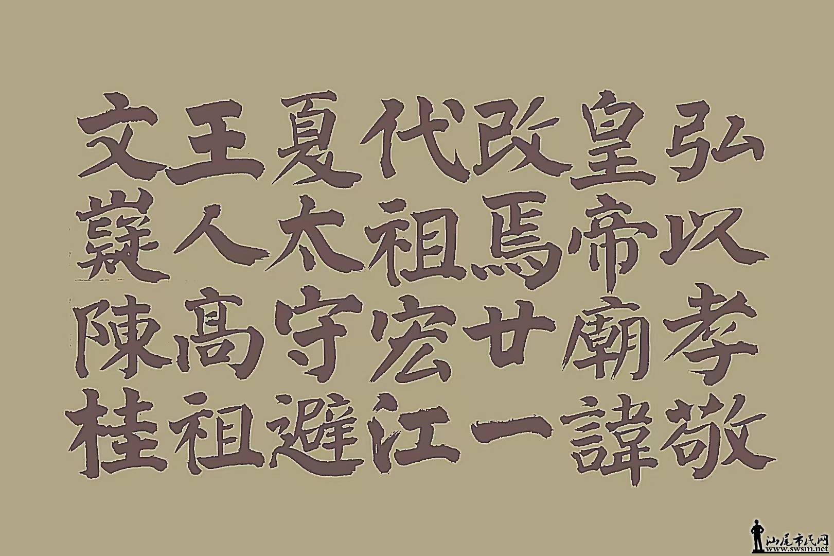 ΢ͼƬ_20250503181932.jpg