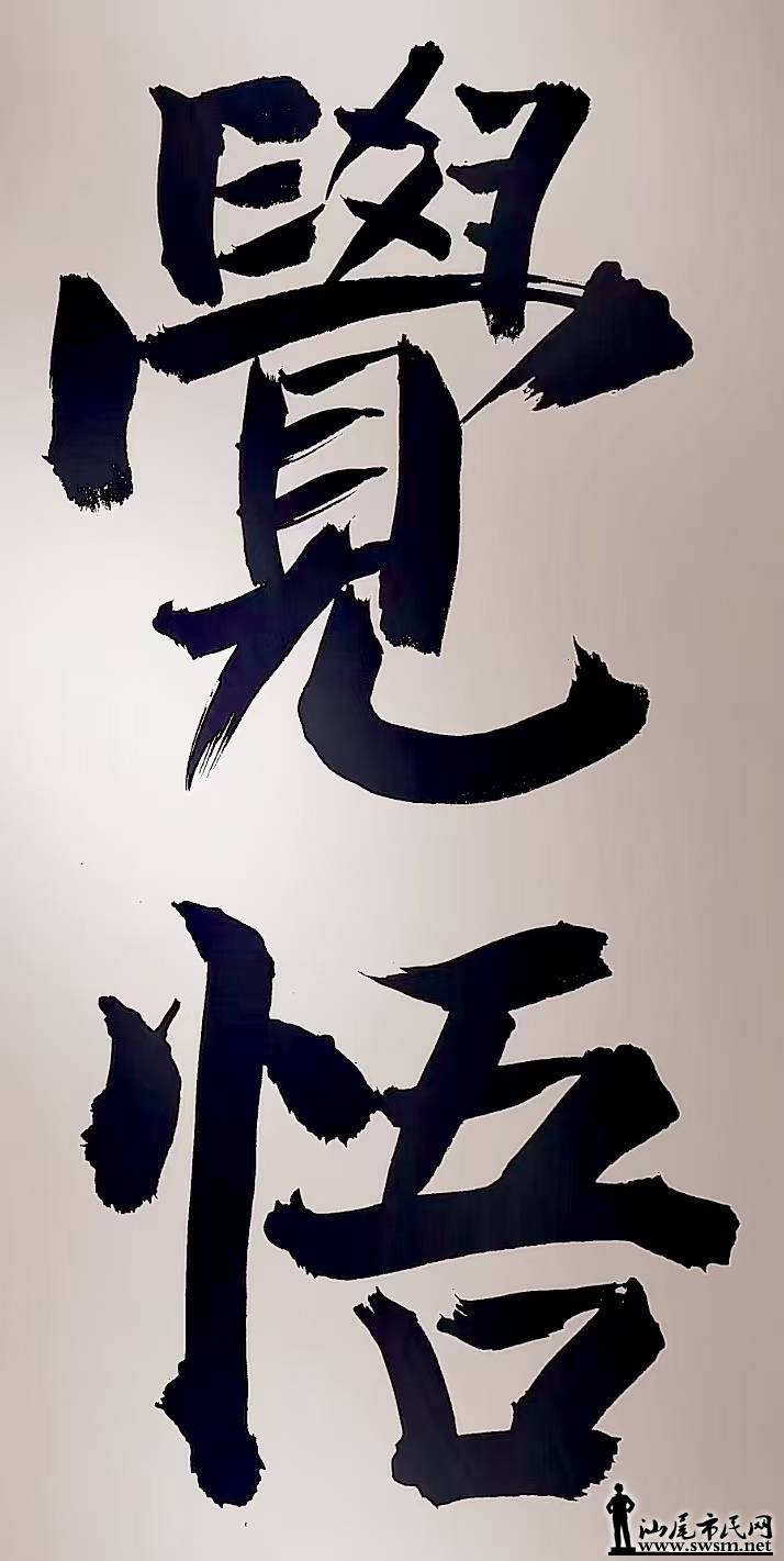 ΢ͼƬ_20250503182014.jpg