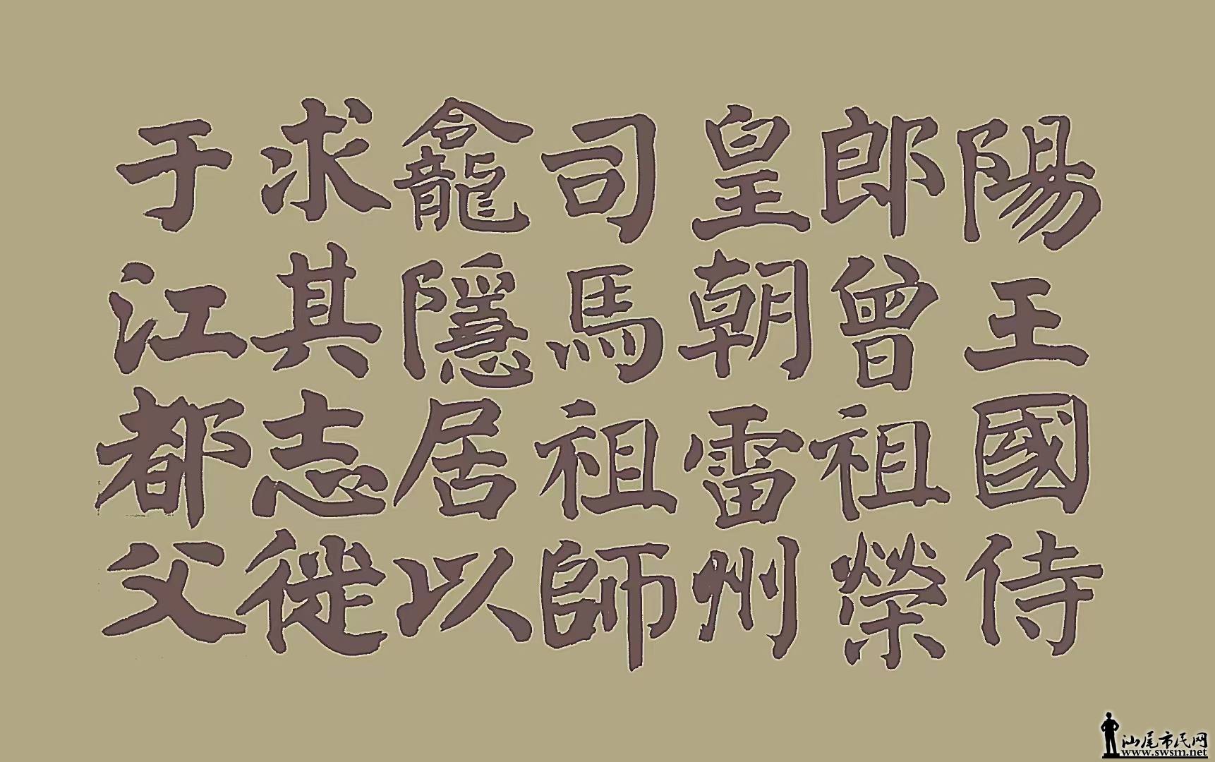΢ͼƬ_20250503182102.jpg