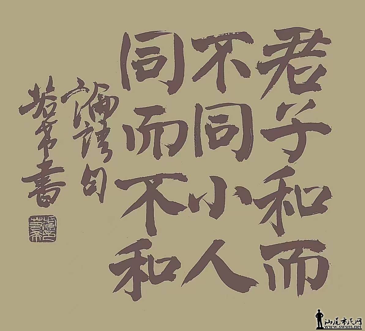 ΢ͼƬ_20250503182126.jpg