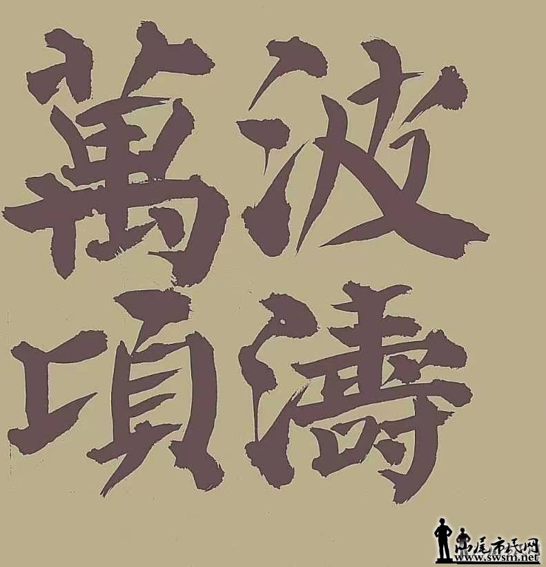 ΢ͼƬ_20250503182151.jpg
