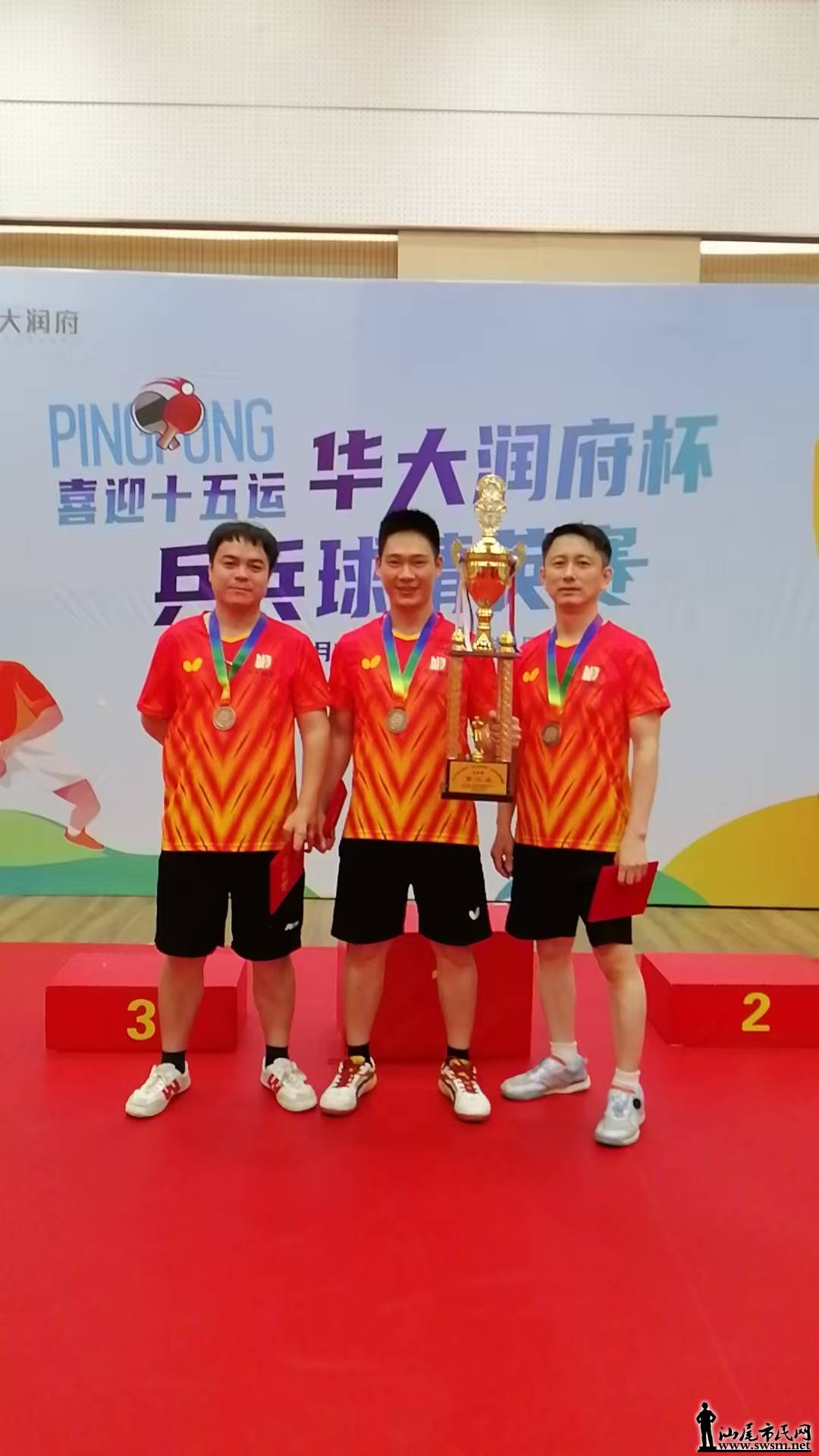 a05ada361b6565d6c63a2dbcf43cfe4.jpg