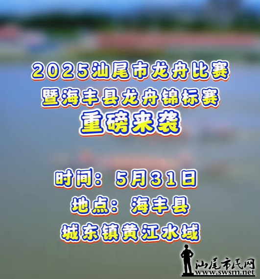 640.png