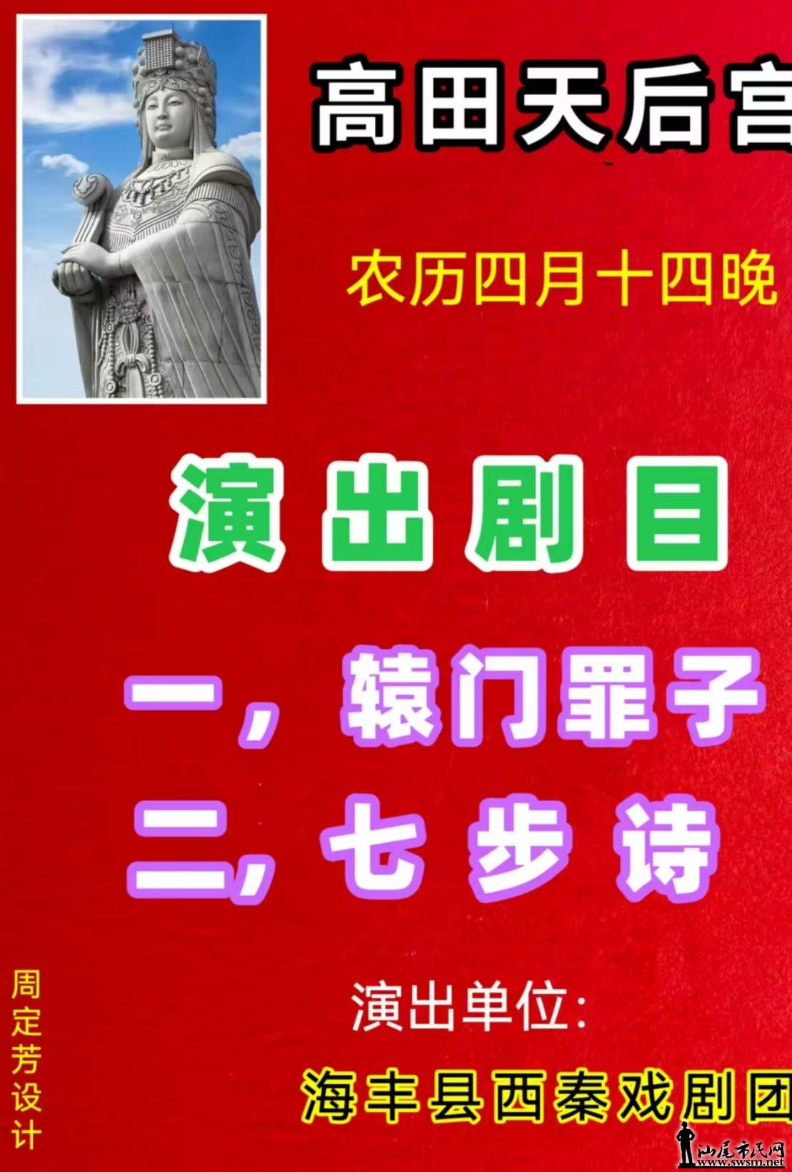 ΢ͼƬ_20250512203700.jpg