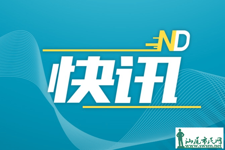 06a39e472d7a4a6f8c282bea4b0e3131.png