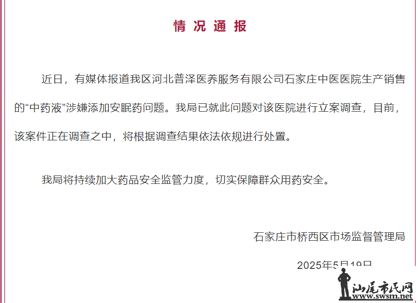 55d1efd60f0d4ddb8eb557b83e3a97f3.png