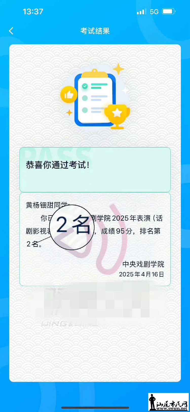 5deb0b8b7c3b420c96918e7378c1d149.png