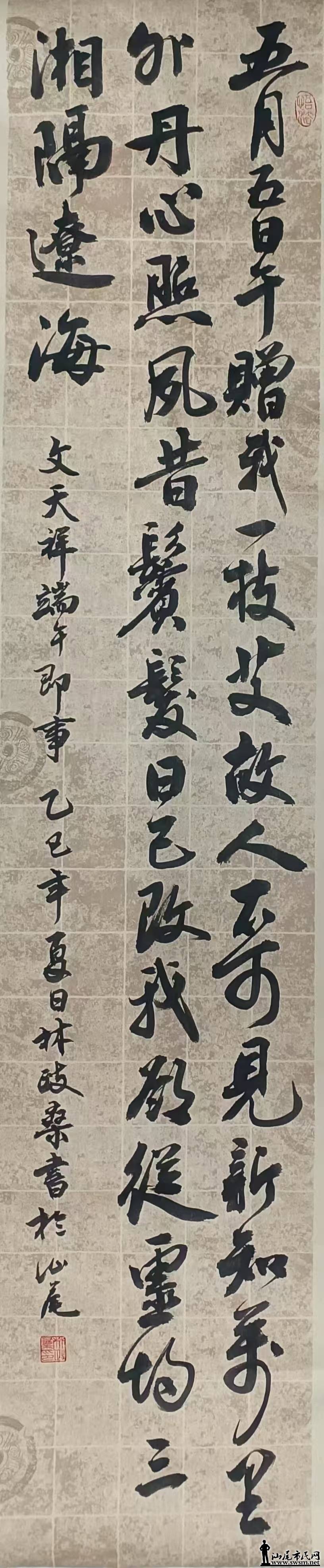9ɣ.jpg