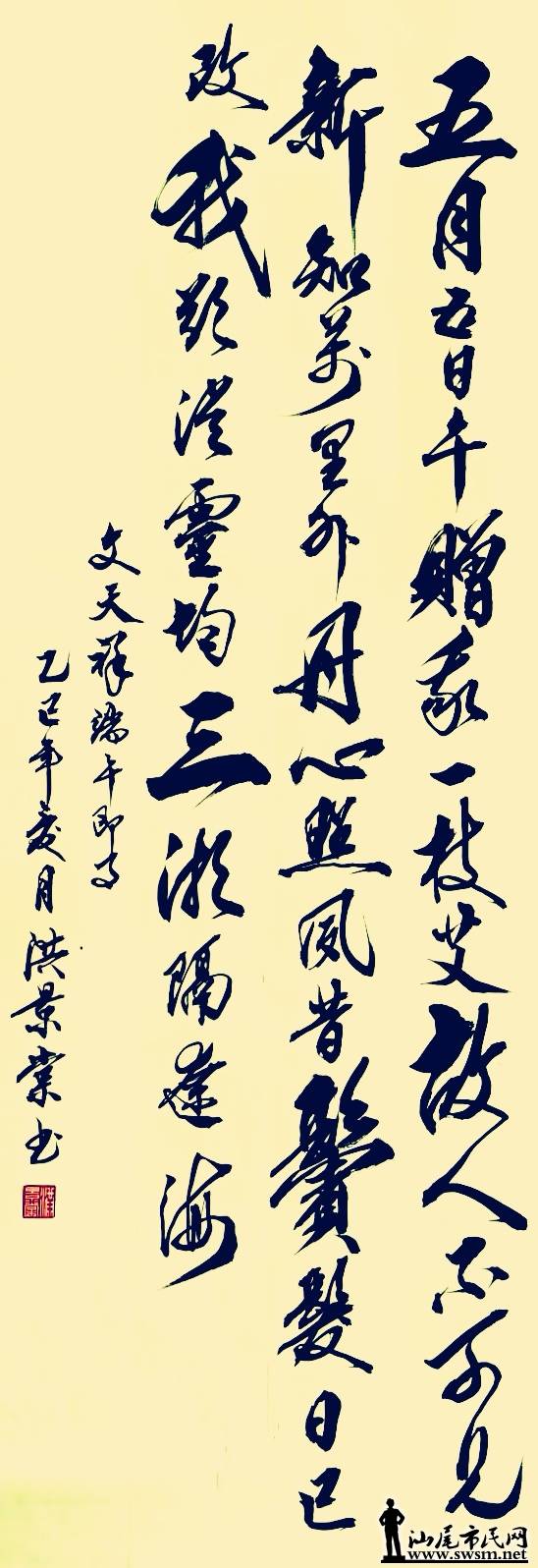 10龰.jpg