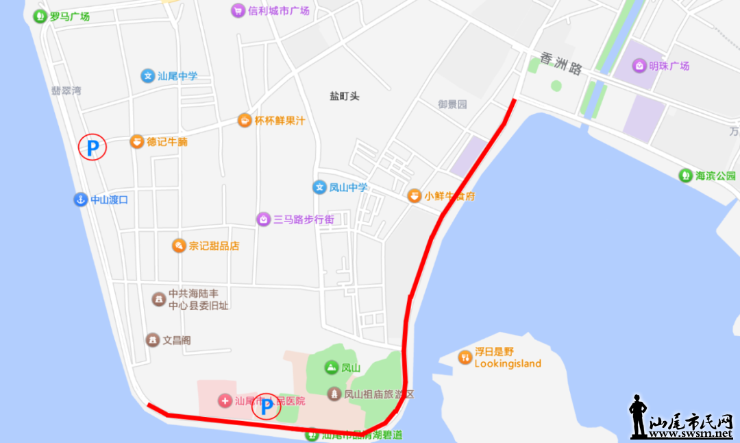 640 (2).png