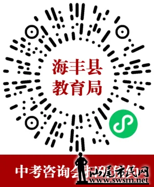 mmexport1748533404873.png