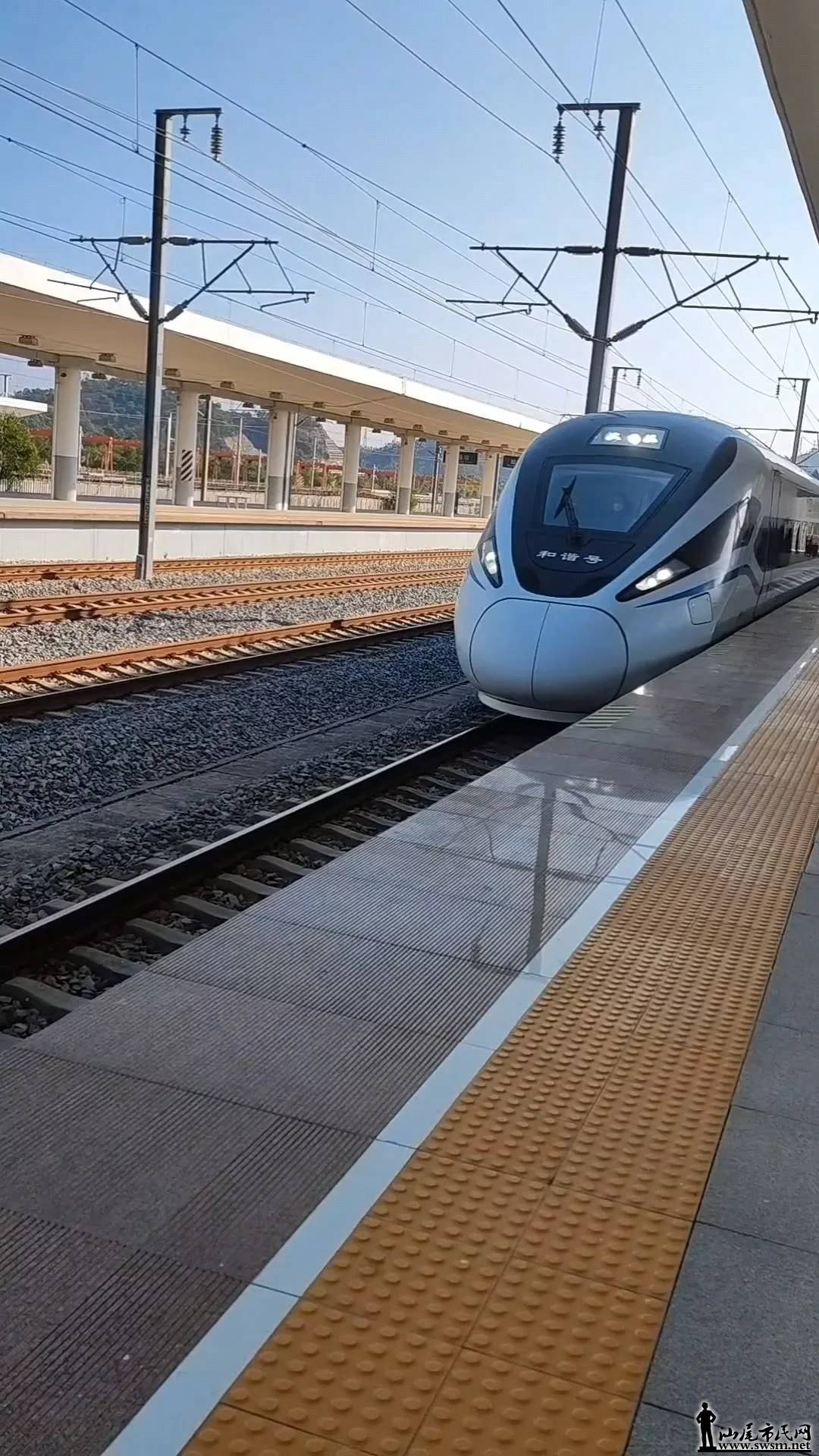 psc.jpg