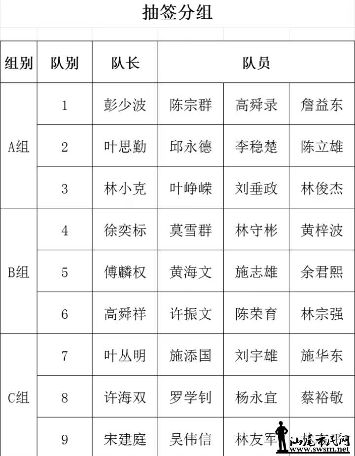 ad2d538a8a88e9ef1a329084caccb07.jpg