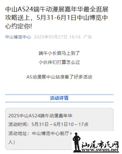 cf9b4ad1cbb84491ae5ef9769acb09b5.png