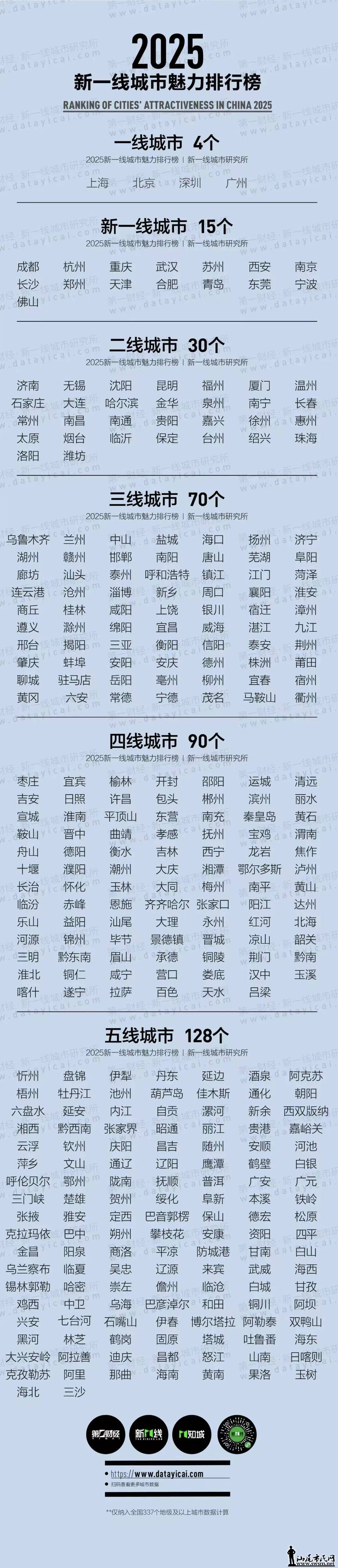 640.jpg