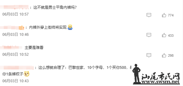 776b1bd3f644481e8e95c686c71faf7b.png