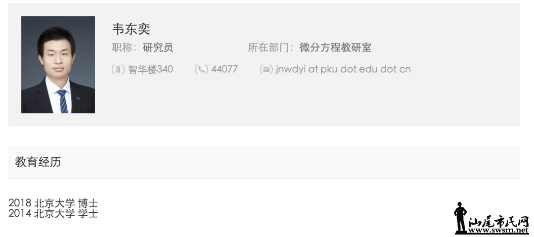 19cd737f46ce4bd893fb1d11b473fbac.png