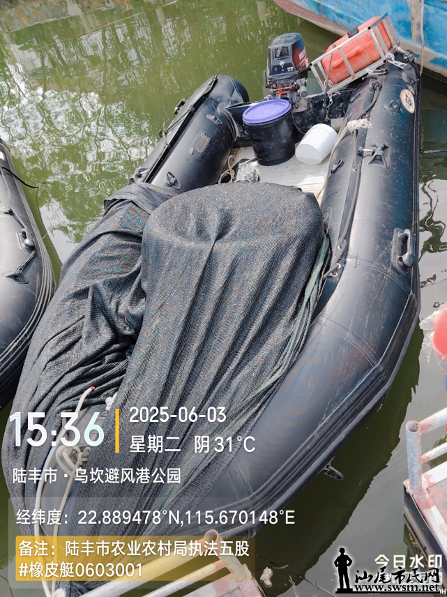 640.png