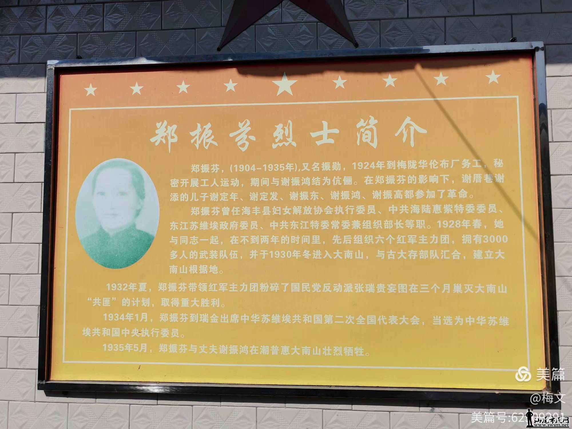 72dcc5cbe555783fb95d64191061b5a.jpg