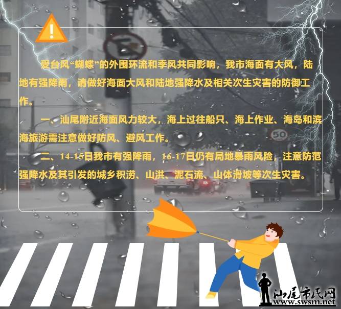 ΢Žͼ_20250613154540.png