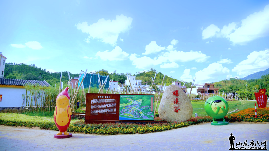640 (5).png