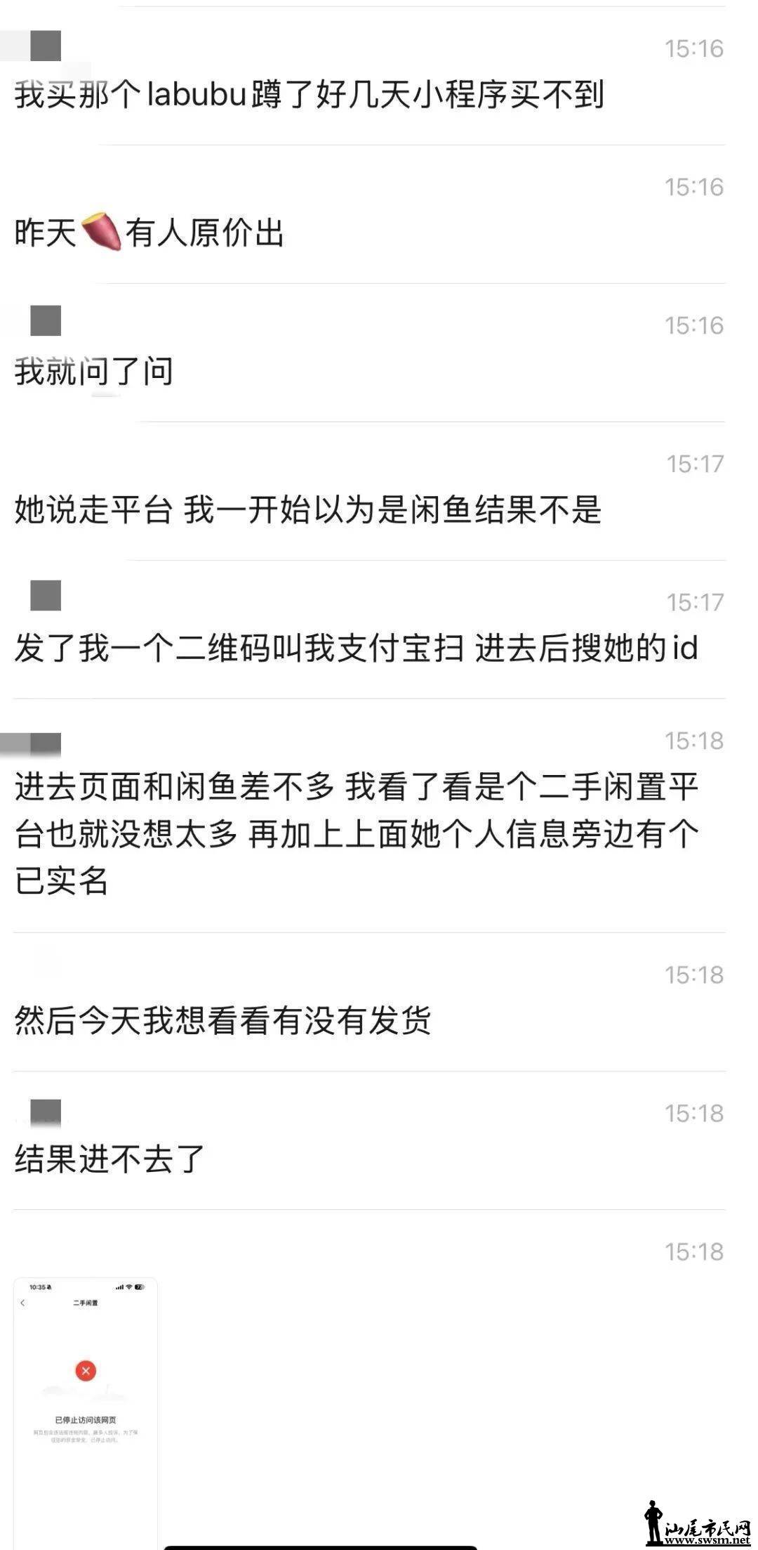 a94cef60807242e692666e3e426fb753.jpeg