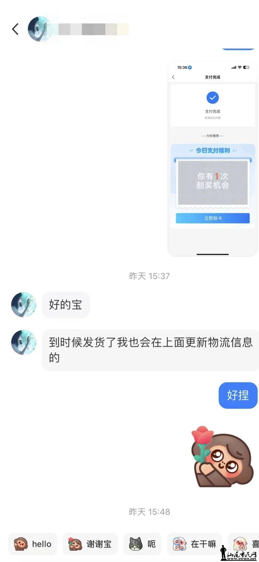 c5a80bb152af4ce78ad4b77f03c2dae2.jpeg
