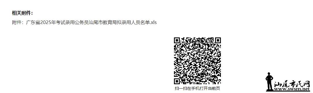 640 (1).png