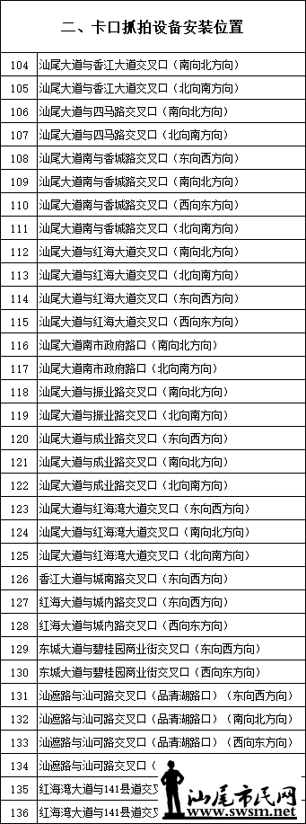 640 (1).png