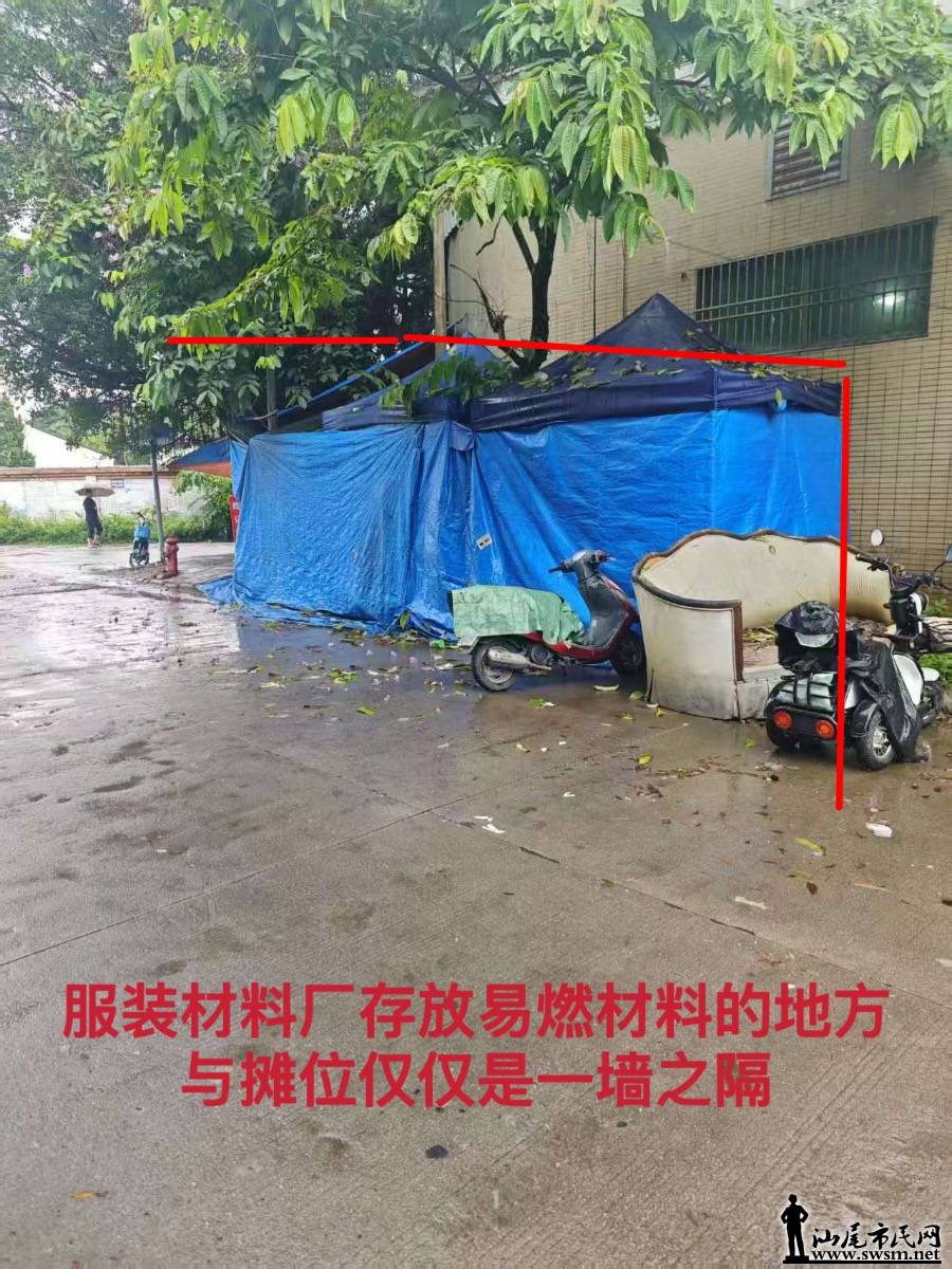 B72B4159-61B3-4AE0-8E59-87446E62902A.jpeg