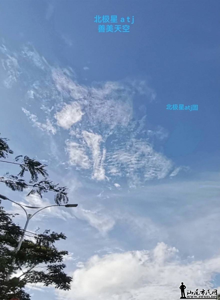 Screenshot_20250624_212838_com.android.gallery3d_edit_17104339368743.jpg
