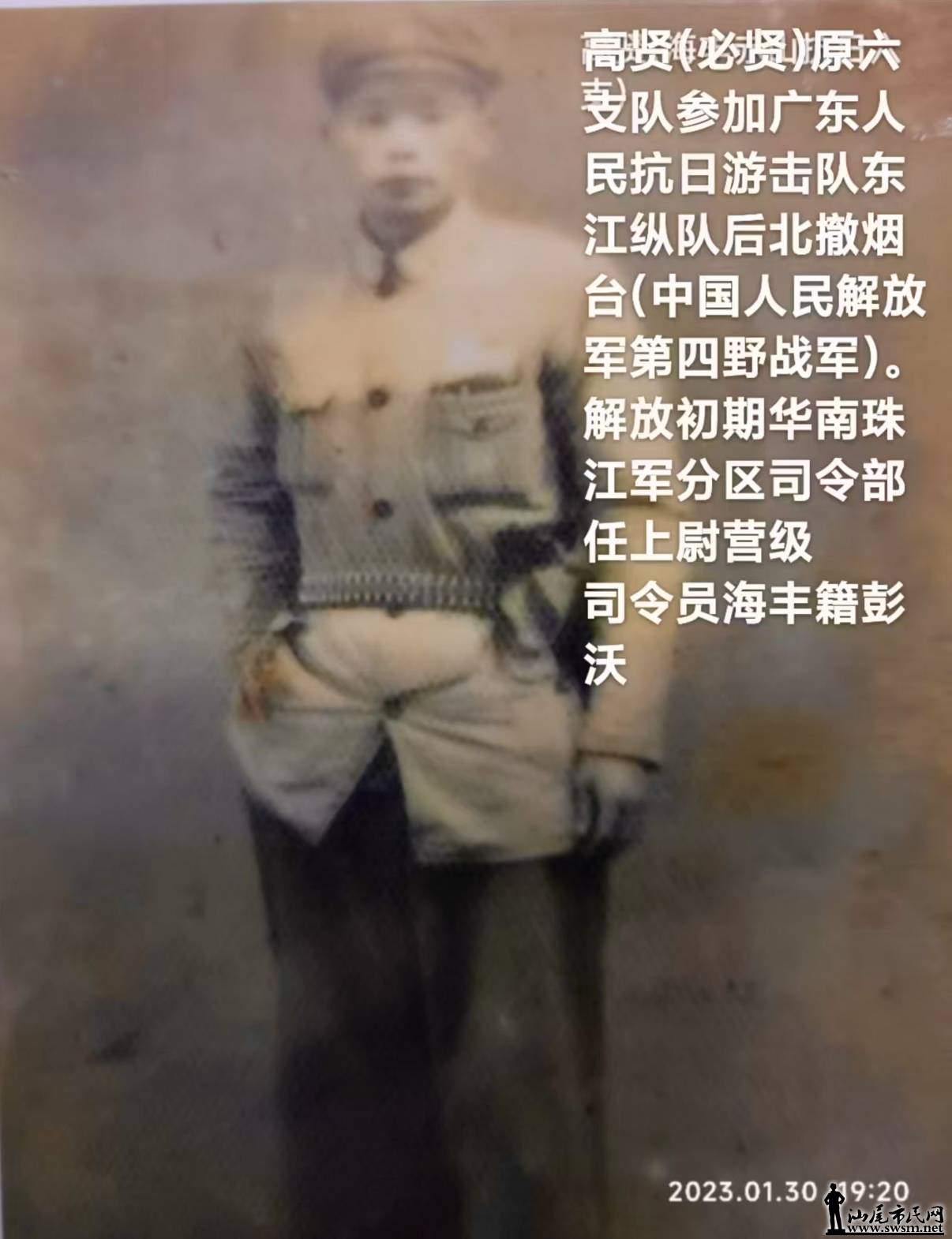 ΢ͼƬ_20250625193935.jpg