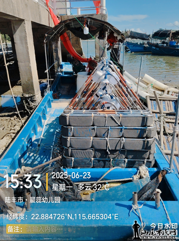 640 (2).png