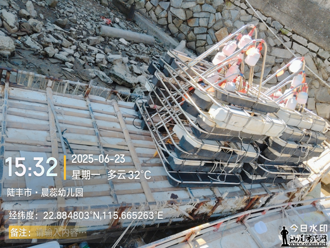 640 (6).png