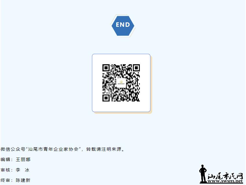 ea8f0f19cb84de80ed8f33f30cfb9c2.png