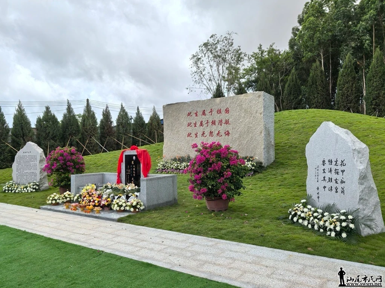 wechat_2025-06-29_163107_466.png