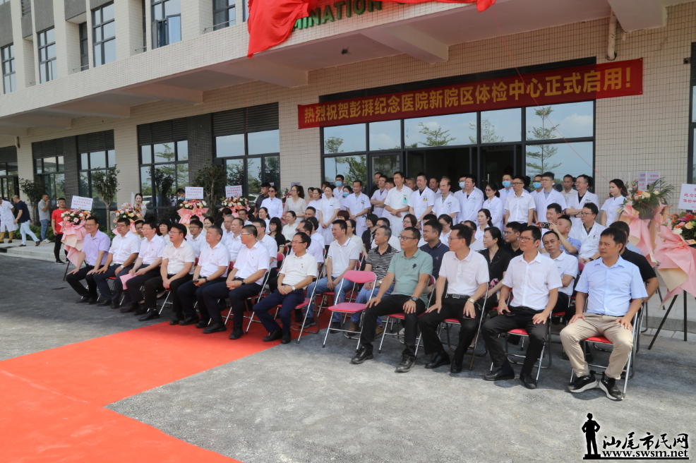 wechat_2025-07-04_091759_730.png